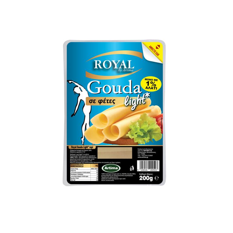 ROYAL GOUDA LIGHT 30% ΣΕ ΦΕΤΕΣ 200g
