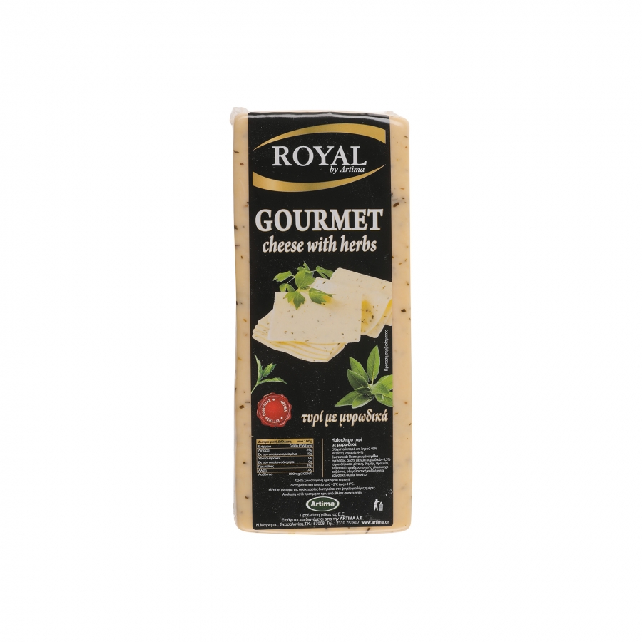 ROYAL GOURMET 50% ΗΜΙΣΚΛΗΡΟ ΤΥΡΙ ΜΕ ΜΥΡΩΔΙΚΑ