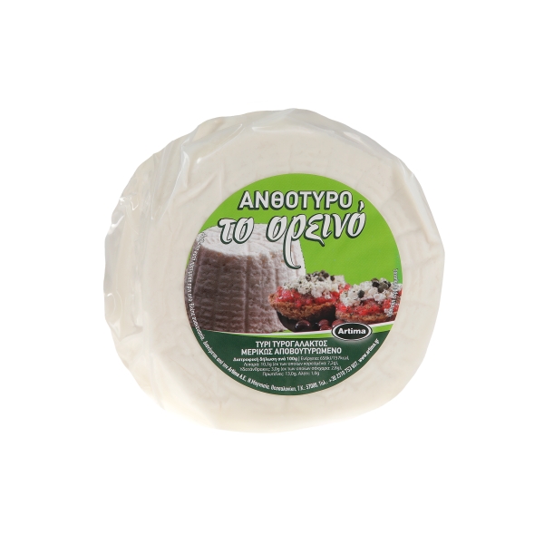 Το ορεινό ΑΝΘΟΤΥΡΟ 1,5kg Ε.Ζ.